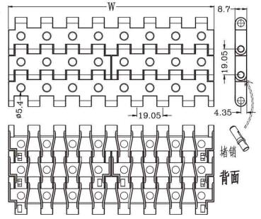 Ast5934 Perforated Top