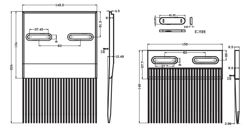 Combs for series 4809