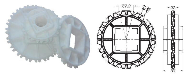 Sprocket for Series 900